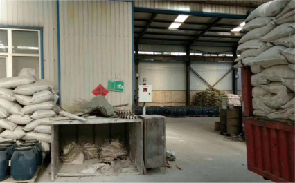 河北省VOCs監(jiān)測